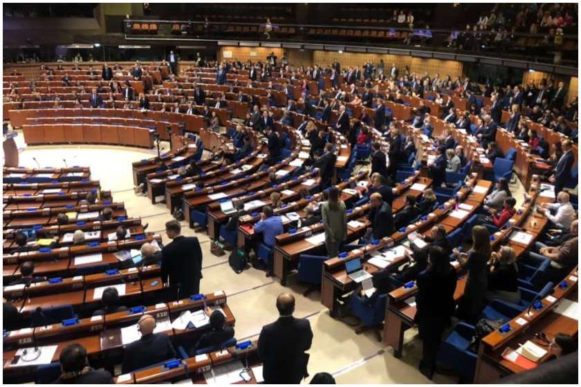 ევროსაბჭო 