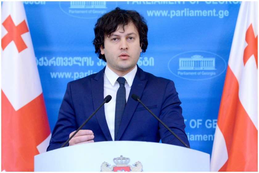 ირაკლი კობახიძე