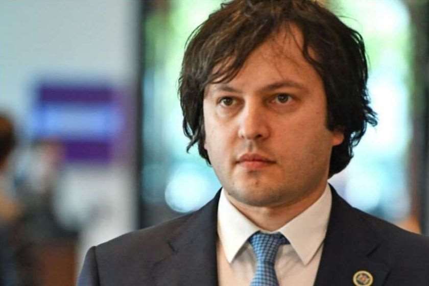 ირაკლი კობახიძე