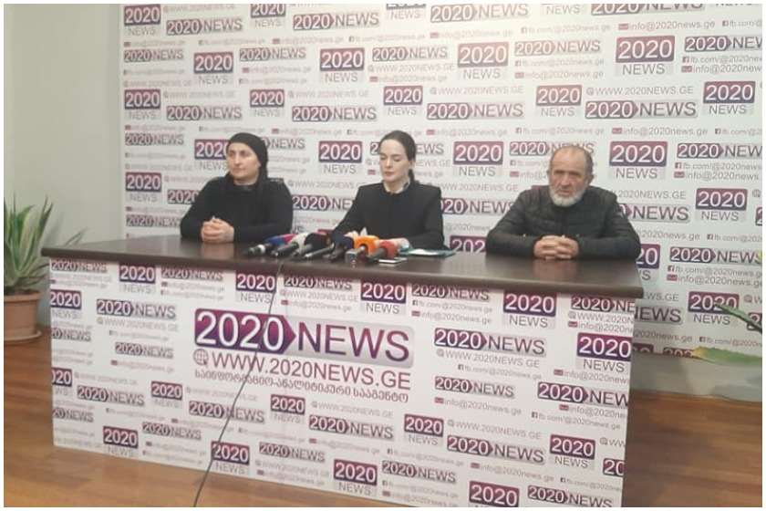 მაჩალიკაშვილი