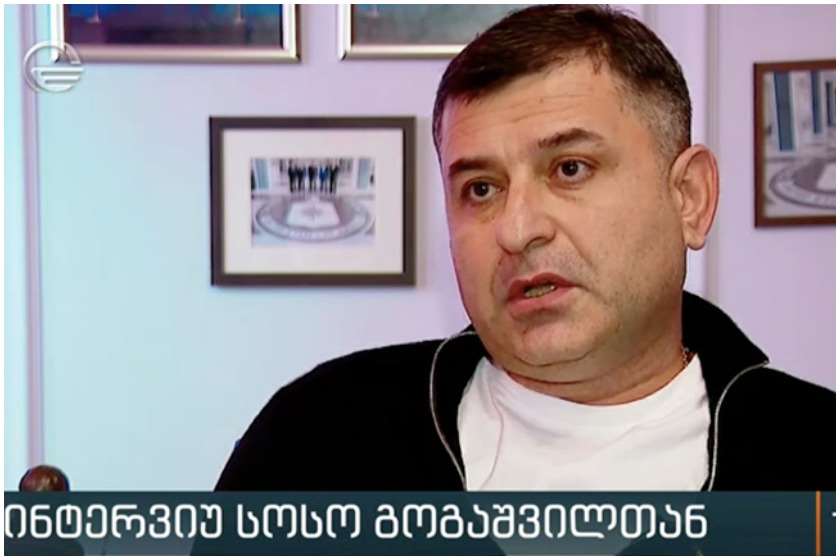 იოსებ გოგაშვილი აჰმედ ჩატაევი