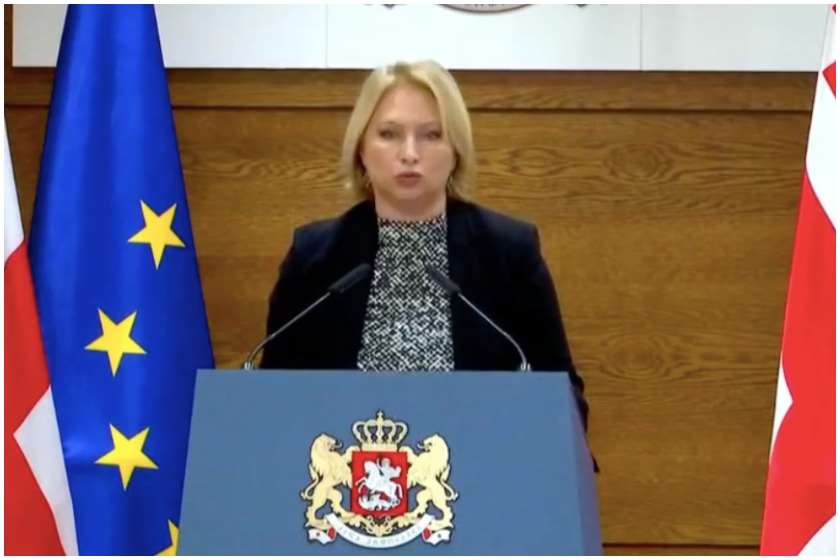 ნათია თურნავა