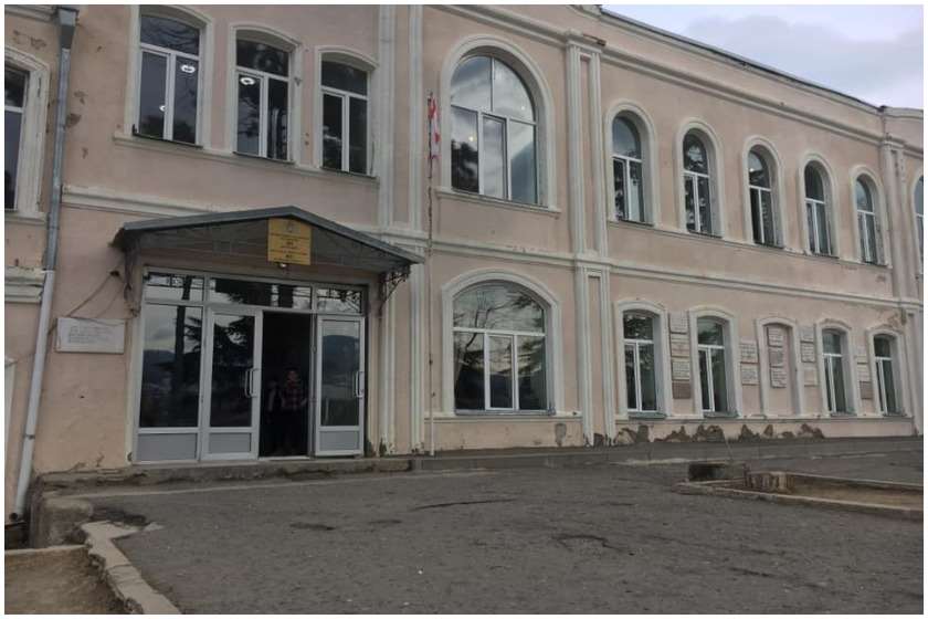 მოსწავლის ცემა