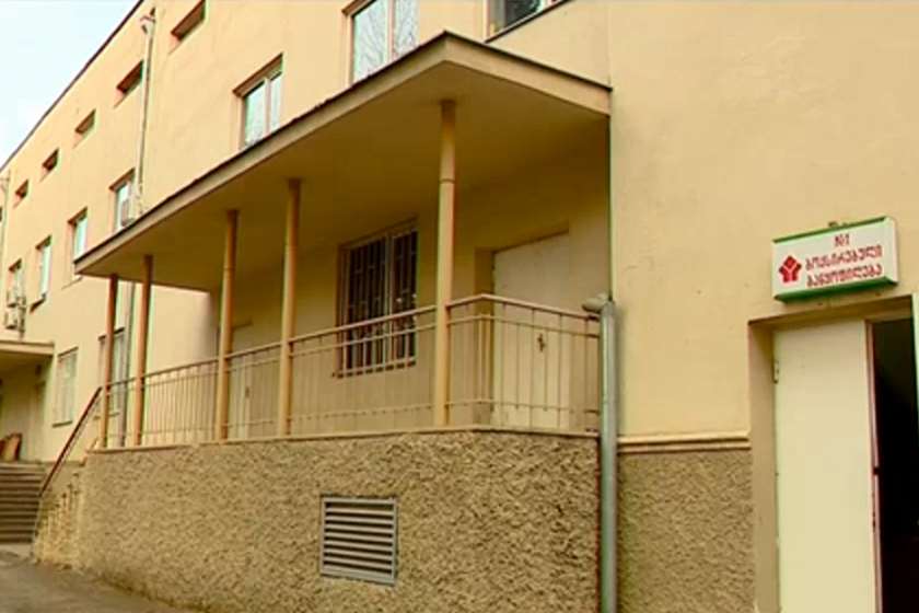 ინფექციური საავადმყოფო