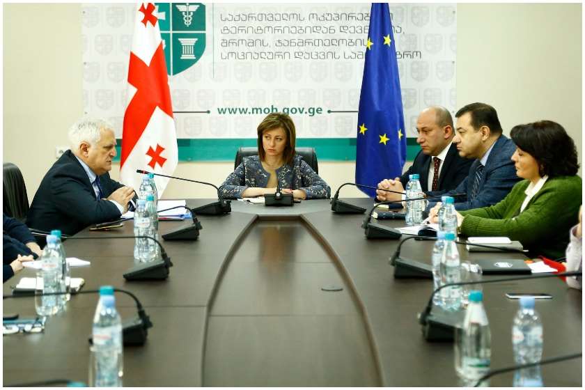 კორონავირუსი