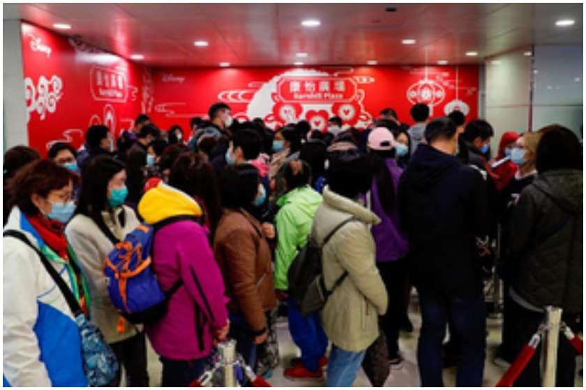 კორონავირუსი