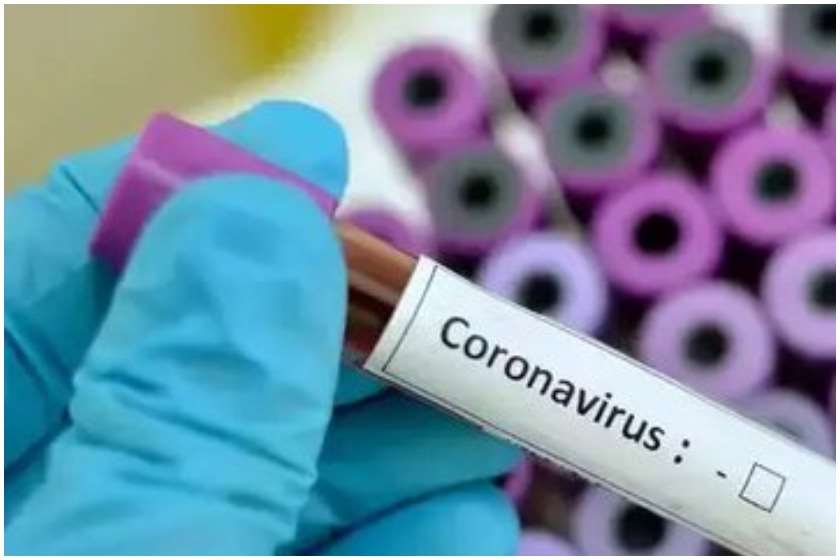 კორონავირუსი