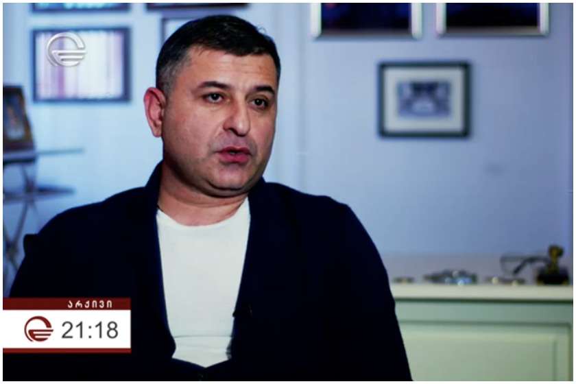 იოსებ გოგაშვილი