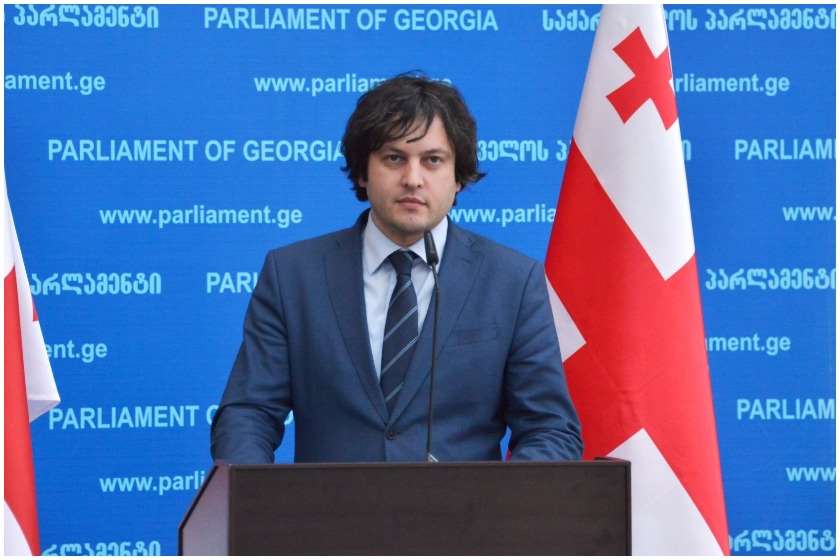 ირაკლი კობახიძე