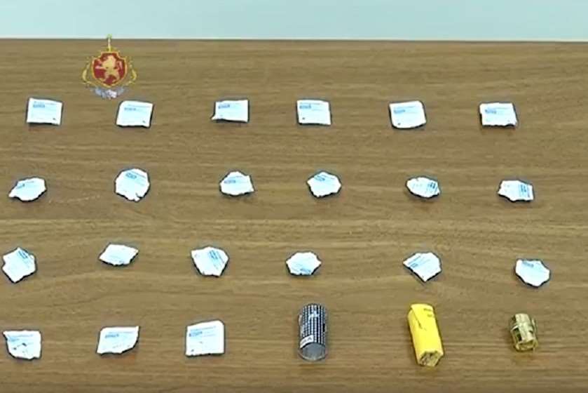 ნარკოდანაშაული