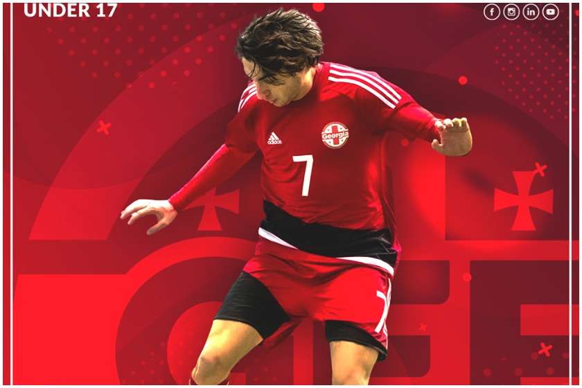 საქართველოს 17-წლამდელთა ნაკრები