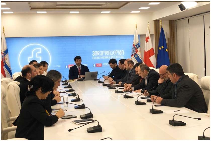 კახა კალაძე