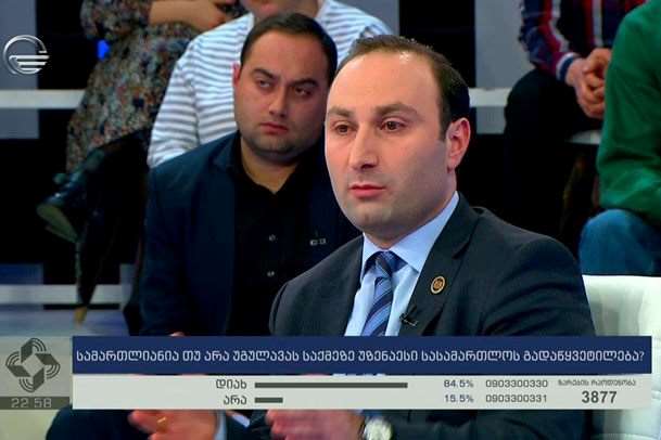 ანრი ოხანაშვილი