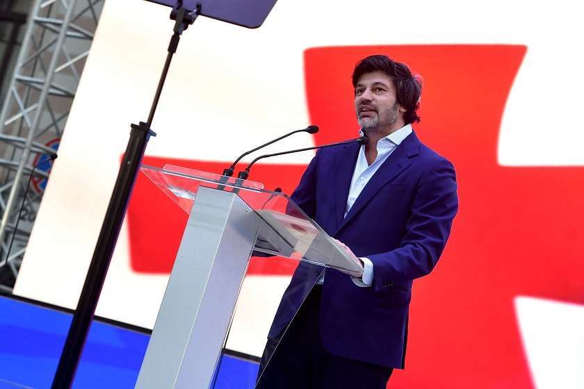 კახა კალაძე