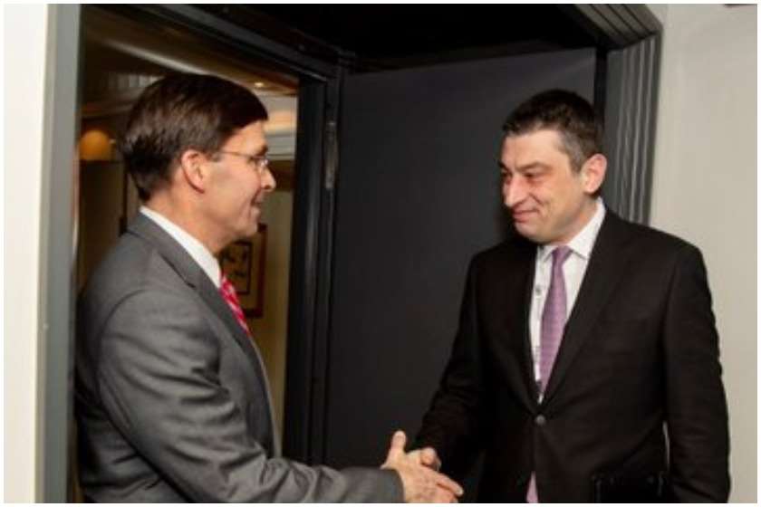 გიორგი გახარია