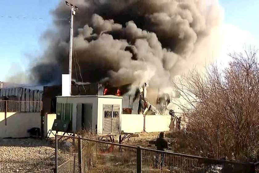 ხანძარი