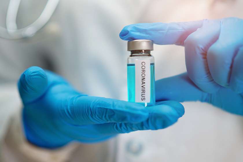 კორონავირუსი