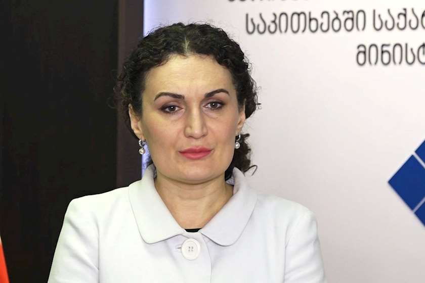 ქეთევან ციხელაშვილი