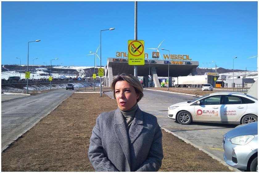 ნინო ლომჯარია