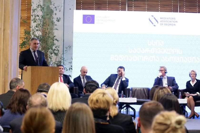 მიხეილ სარჯველაძე