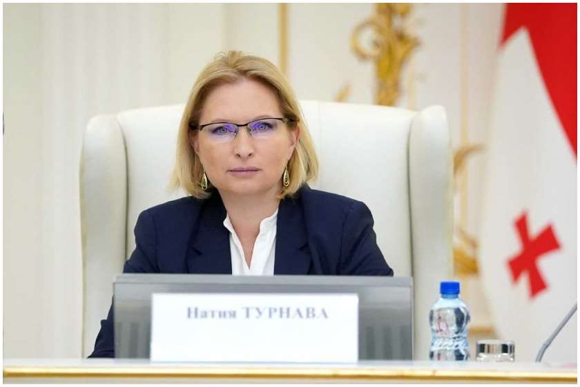 ნათია თურნავა