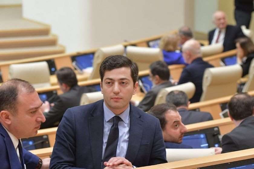 ზაზა გაბუნია