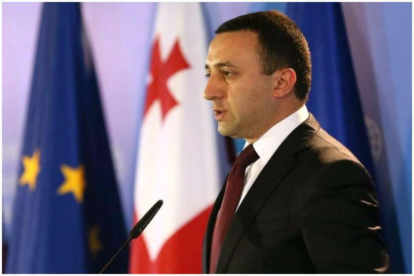 ირაკლი ღარიბაშვილი