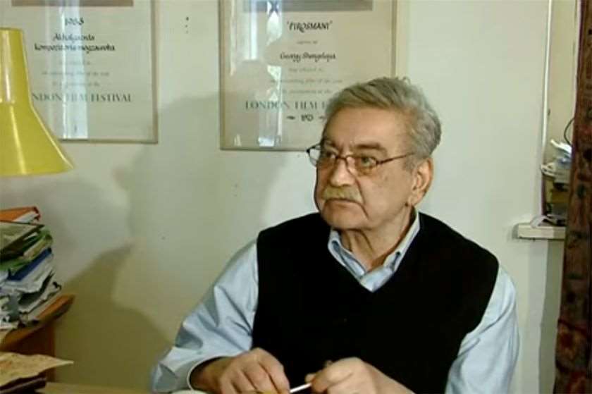 გიორგი შენგელაია