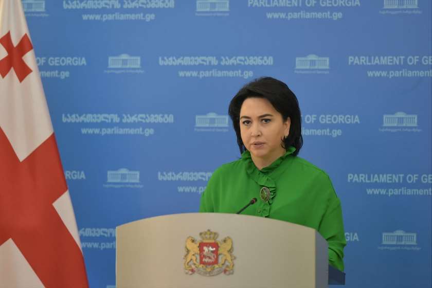 ეკა ბესელია