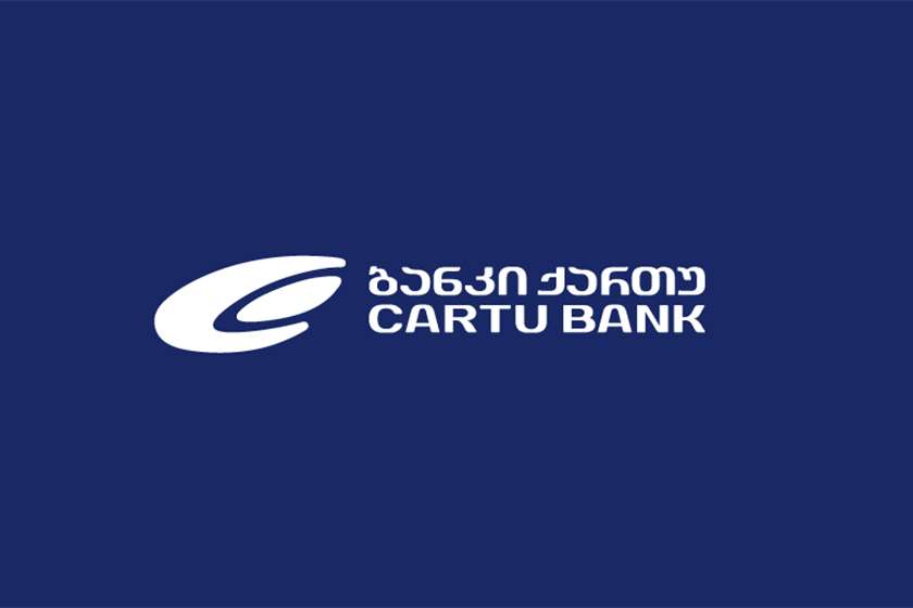ქართუ