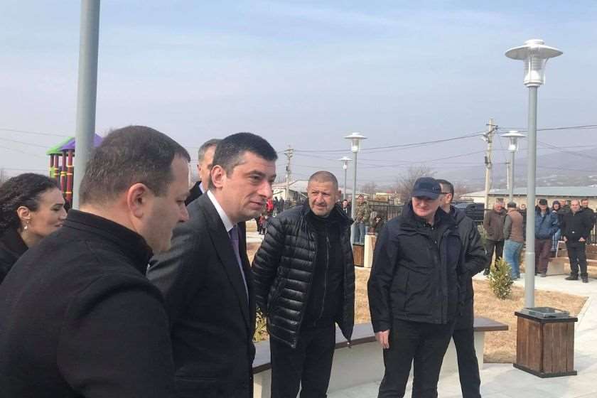გიორგი გახარია