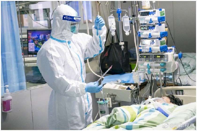 კორონავირუსი