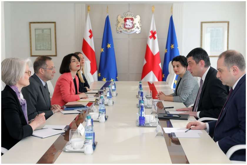 გიორგი გახარია