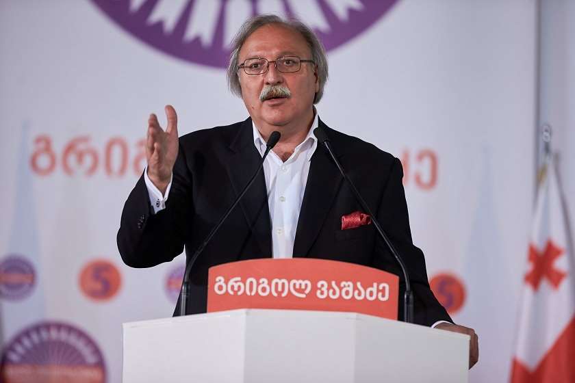 გრიგოლ ვაშაძე