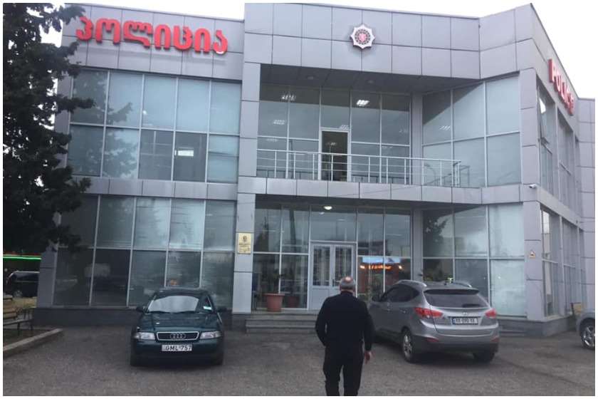 ცემის ფაქტი