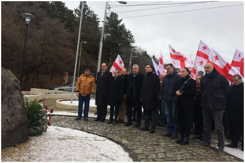 ანექსია