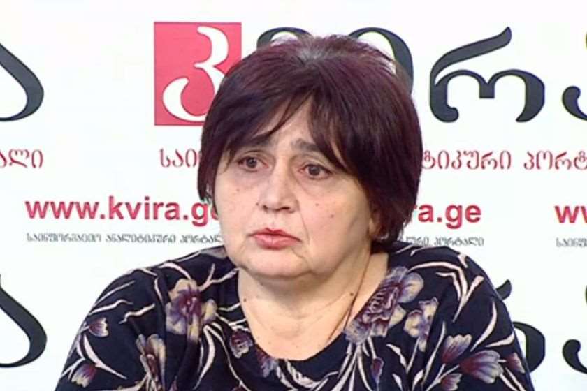 ლია კრიალაშვილი