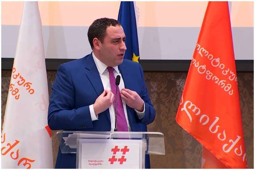 გიორგი ვაშაძე