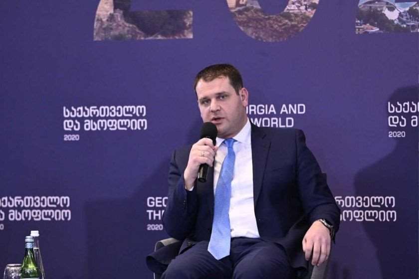 გენადი არველაძე