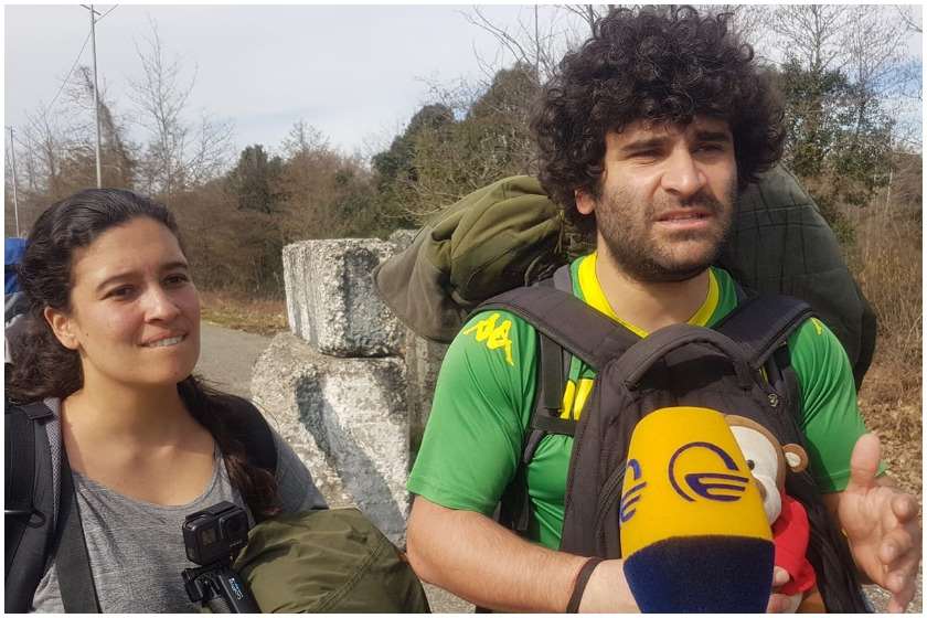 აფხაზეთი