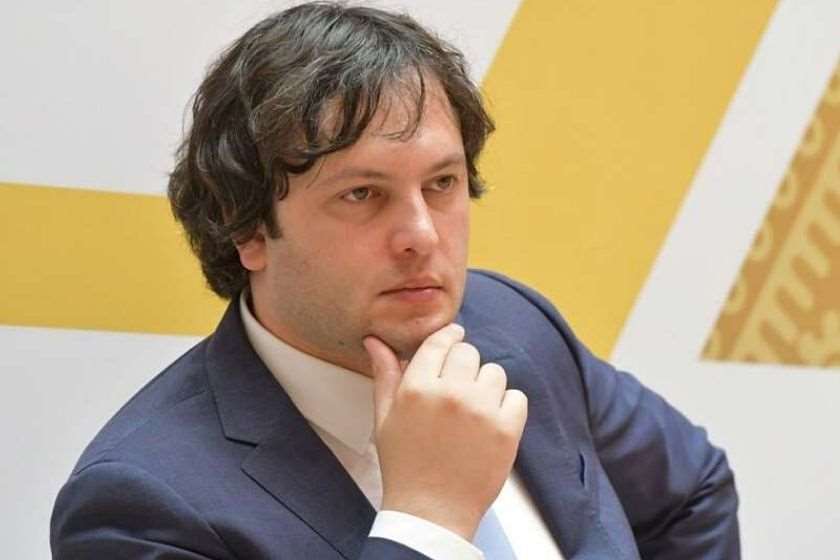 ირაკლი კობახიძე