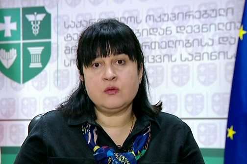 თამარ გაბუნია