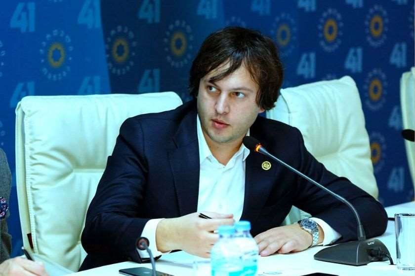 ირაკლი კობახიძე