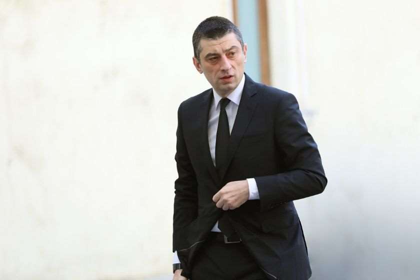 გიორგი გახარია