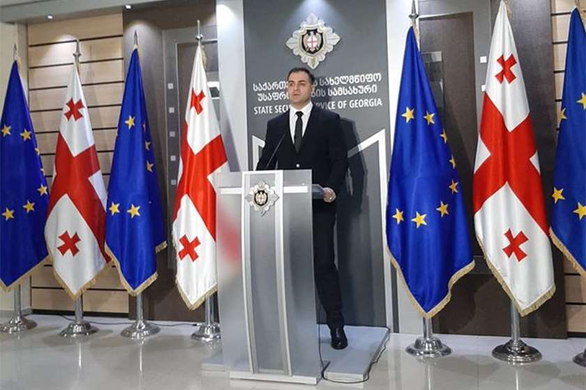 სუსი ბექა ჯიჭონაია