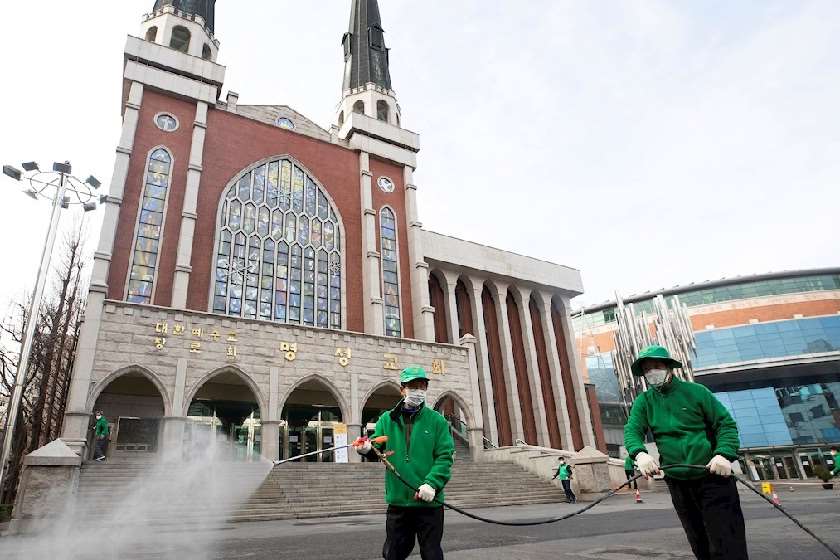 სამხრეთ კორეა ეკლესია