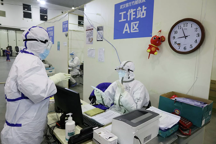 კორონავირუსი