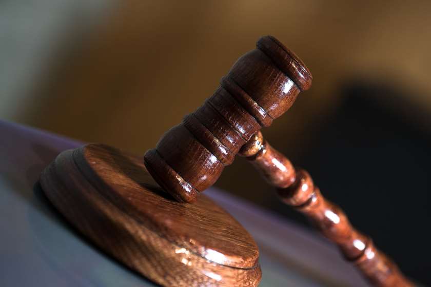 სასამართლო ჩაქუჩი