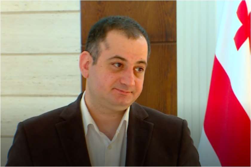 ეკონომიკის სამინისტრო