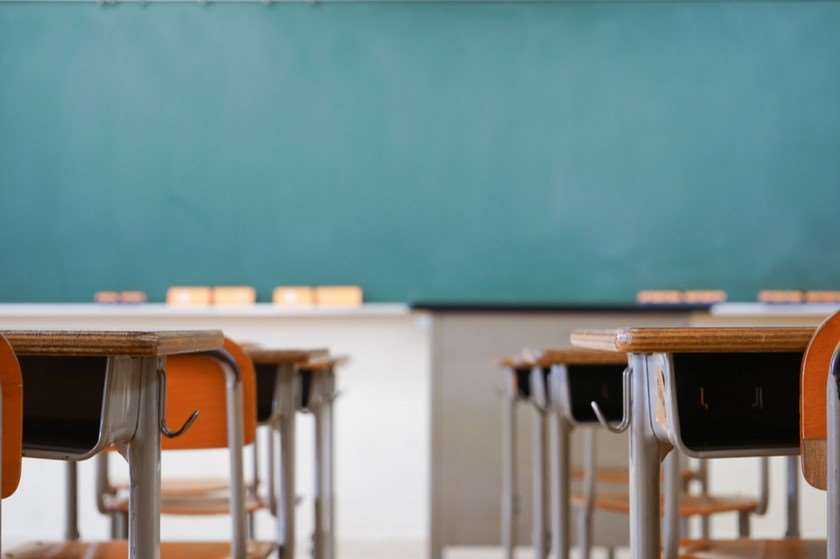 არდადეგები